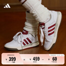 adidas ENTRAP美式校园风运动少年感复古篮球风板鞋男女阿迪达斯 白色/红色   39