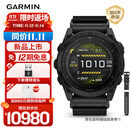佳明（GARMIN）泰铁时Tactix8 Standard 51mm炫彩屏ECG心电心率战术户外运动手表