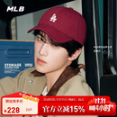 MLB棒球帽男女时尚送礼户外休闲鸭舌帽软顶3ACP7701N-07WIS