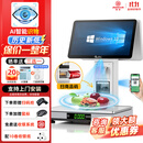 奥家Ai智能识别电子秤称重收银机一体机水果店果蔬菜店麻辣烫冒菜电子秤生鲜超市便利店收款机收银系统