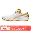 亚瑟士（asics）乒乓球鞋室内运动鞋ATTACK DOMINATE FF2 1073A010-102 41.5