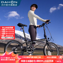 大行（DAHON）经典P8折叠自行车成人20英寸8速男女式通勤运动单车KBC083 消光黑【经典版】