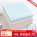 弗曼途 婴儿尿片尿布新生儿纯棉尿介子戒子宝宝可水洗折叠加厚透气柔软