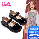 芭比儿童皮鞋单里亮面黑皮鞋女孩乐福鞋女童小皮鞋DA6057 黑色 35码