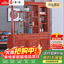 一善一品 红木家具 非洲花梨（学名：刺猬紫檀）隔厅柜实木酒柜玄关柜中式门厅柜家用隔断间厅柜 158cm大福隔厅柜