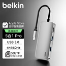 贝尔金（BELKIN）Type-C拓展坞 MacBook扩展坞5合1 电脑USB扩展TF/SD读卡器 iPad投屏HDMI 兼容雷电口 AVC007-V2