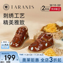 泰兰尼斯春季新款童鞋防滑软底女童小皮鞋复古英伦风公主皮鞋 棕色 21 内长14.0/适合脚长13.0