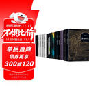 王小波全集 共15册 王小波小说 杂文 书信等作品全收录 精装典藏 李银河审定