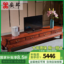 安邸 红木家具非洲花梨（学名：刺猬紫檀）电视柜实木地柜 新中式电视机柜客厅家具 电视柜 2.38米电视柜