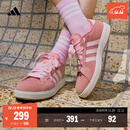 adidas「面包鞋」GRAND COURT BASE 00s休闲低帮板鞋男女阿迪达斯 粉色/清澈粉/汉玉白   37