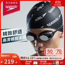 速比涛（Speedo）Cyclone3高清防雾精工镀膜泳镜游泳装备 黑色/银色
