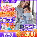 ERGObaby二狗背带婴儿抱娃神器四季透气外出旅行遛娃神器breeze解放双手 【店长力荐】breeze透气款珍珠灰