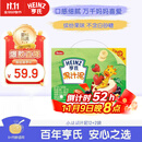 亨氏（Heinz）宝宝水果营养果汁泥婴儿辅食无添加礼盒装6-36个月适用 120g*14