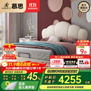 慕思（de RUCCI）儿童床悬浮床实木硅胶软包女孩公主床青少年男孩床 白色 1.5*2米