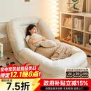 小匠材懒人沙发人类狗窝单人沙发床上座椅可躺可睡卧室阳台单人沙发椅大