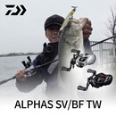 达亿瓦（DAIWA） 21/25新款ALPHAS SV/BF TW 阿尔法路亚海钓鱼线水滴轮微物轮 25新款BF TW 8.5速比 左手