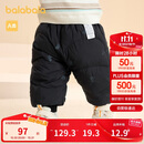 巴拉巴拉婴儿羽绒裤男女童长裤保暖裤时尚潮200424108207