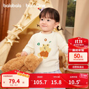 巴拉巴拉童装儿童毛衫宝宝针织衫男童女童内搭2025冬卡通209425103206