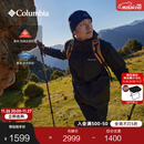 Columbia蒋奇明同款哥伦比亚男女银点700蓬鸭绒三合一防水冲锋衣XE5418 010 黑色 L(180/100A)