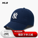 MLB帽子男女情侣棒球帽软顶鸭舌帽秋冬运动帽四季3ACP6601N-50NYS-F