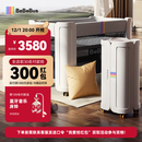 bebebus婴儿床拼接大床筑梦家新生儿床多功能便携移动折叠宝宝床pro