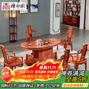 檀永林 红木家具 非洲花梨（学名：刺猬紫檀）实木茶桌椅组合中式禅意茶桌功夫茶艺桌 订金选项-付清尾款发货