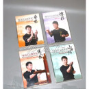 俏佳人晨运武术教学教程 咏春江志强拳系合集4DVD木人桩小念头 木人桩小念头寻桥标指 4DVD