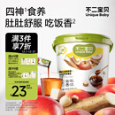 不二宝贝四神苹果茯苓膏山药搭婴儿幼儿童山楂莲子饮料秋梨枇杷膏四神汤