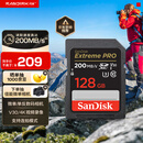 闪迪（SanDisk）128GB SD内存卡 4K V30 U3 C10 相机存储卡 读速200MB/s 写速90MB/s 微单/单反相机内存卡