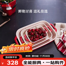 珐宝（staub）加厚方形烤盘3件套  27cm+20cm+14cm樱桃红 40508-162