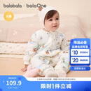 巴拉巴拉balaOne婴儿连体衣夹棉冬装2025款秋冬宝宝爬服哈衣208425133202