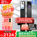 萤石启明Y5000FVS智能锁 静谧黑 3D人脸AI智能体无需指纹 支持掌静脉可视大屏 家用全自动猫眼视频门锁