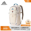 GREGORY格里高利蜂鸟NANO户外徒步登山包43J 粉雾白 20L