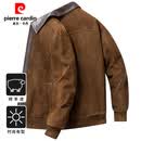 皮尔卡丹绵羊皮翻领夹克衫男式秋冬真皮皮衣休闲百搭机车服防风茄克外套