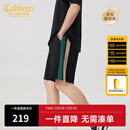 卡宾（CABBEEN）【柔软弹力】潮牌拼接刺绣休闲短裤男2024夏季新款宽松五分裤 煤黑色01 L /50/175