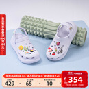 卡骆驰（CROCS）檀健次同款经典泡芙洞洞鞋百舒适男沙滩鞋女鞋休闲鞋|207521 霜紫色-5BO 37 (230mm) 38