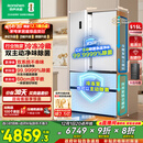 容声方糖515L法式多门冰箱双系统主动除菌超薄零嵌入式一级能效无霜大容量白BCD-515P60FZMAD国家补贴