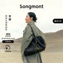 Songmont【李娜同款】山下有松循迹系列见物旅行包植鞣皮公文包 烟墨黑 中号 预售30天