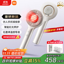 米家头部按摩器 红光养护按摩梳 石墨烯温感导液智能电动头皮按摩仪器 生日礼物送男女友