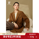 独束大码女装【D+系列】简约时髦双面呢羊毛大衣2024新款毛呢外套 灰黑色 XL (尺码：3) (尺码：3)