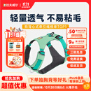 拉夫威尔嗨轻狗狗胸背带狗背带中小型犬雪纳瑞背带式狗狗牵引绳 鼠尾草绿/雾森绿 XS