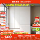 全友家居 大衣柜卧室现代简约家具衣服收纳储物柜子挂衣橱靠墙家用