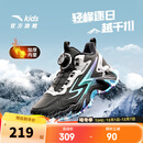 安踏儿童棉鞋男女童加绒保暖旋钮扣冬季新品防滑革面高帮二棉鞋山川 【山川男】黑6933H-6 36 脚长约23cm