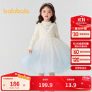 巴拉巴拉女童连衣裙公主裙秋冬渐变网纱裙子201424111007