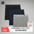 lululemon丨AIM 男士四角裤 *3 条装速干 芯吸 LM9AMTS 黑/杂色中灰/海军蓝 L