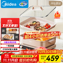 美的（Midea）电火锅鸳鸯锅火锅专用锅多功能锅料理烤肉锅分体式多功能一体电锅0氟钛陶电煮锅HGS352866S
