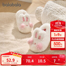 巴拉巴拉儿童棉拖鞋男女童宝宝2025家居鞋子包跟秋冬棉鞋动物208425141227