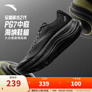 安踏PG7丨旅步2运动鞋男子缓震跑步鞋子男软底舒适男鞋112525546 【旅步2】基础黑-7 42 （男8.5）