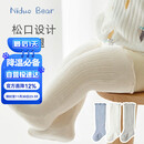 尼多熊婴儿长筒袜秋冬宝宝袜新生儿过膝袜保暖棉质儿童袜子