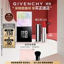 纪梵希（Givenchy）明星四宫格柔雾散粉1号哑光定妆蜜粉 生日礼物送女生双十一狂欢购